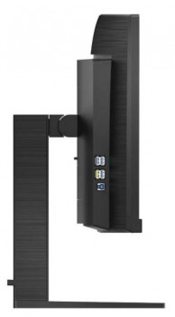 34 PHILIPS 346E2CUAE LED QHD 1MS 100HZ DP HDMI