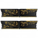 Team T-Force Vulcan TUF Gaming Alliance 16GB 2x8GB 3200MHz CL16 DDR4 Gaming Ram (TLTYD416G3200HC16FDC01)