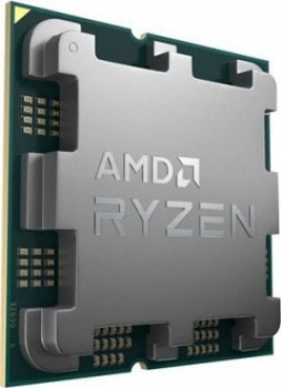 AMD RYZEN 7 5700X 3.4GHZ TRAY