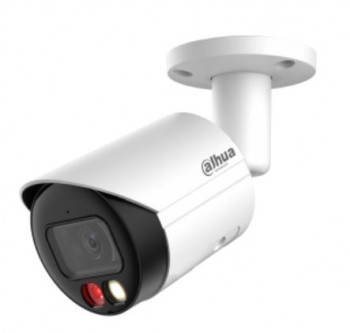 DAHUA IPC-HFW2449S-S-IL 4MP 3.6MM LENS IP BULLET KAMERA (AKILLI İKİLİ AYDINLATMA,SMD+) 
