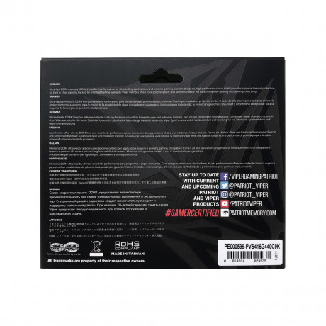 Patriot Viper Steel 32GB (2x16GB) DDR4 3200MHz CL16 Gaming Ram (Bellek) (PVS432G320C6K)