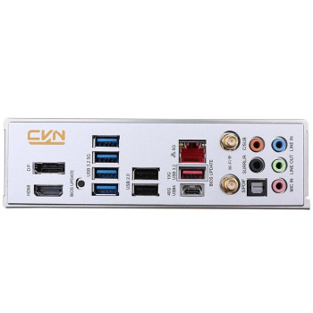 COLORFUL CVN X870 ARK FROZEN WIFI 7 V14 DDR5 8200Mhz mATX