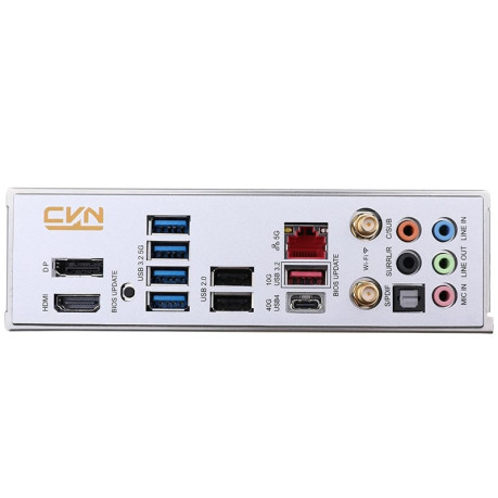 COLORFUL CVN X870 ARK FROZEN WIFI 7 V14 DDR5 8200Mhz mATX