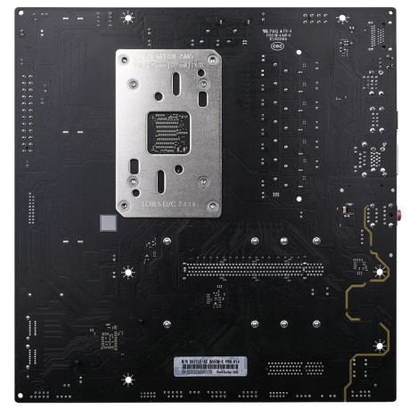 COLORFUL BATTLE-AX B650M-E PRO V14 DDR5 7600M mATX
