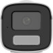HIKVISION DS-2CD1T23G2-LIUF/SL 2MP 4MM HİBRİT LIGHT IP BULLET KAMERA