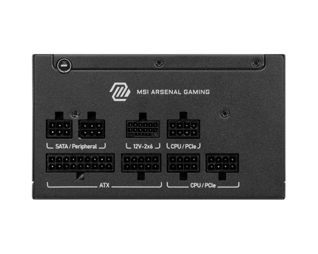MSI MAG A750GLS PCIE5 750W 80+GOLD POWER SUPPLY