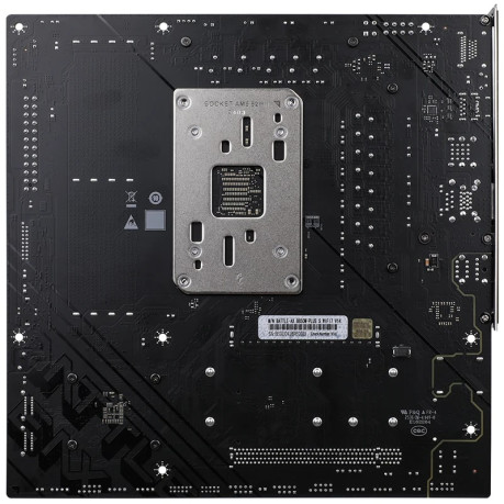 COLORFUL BATTLE-AX B850M-PLUS S WIFI7 V14 DDR5 AMD AM5 M-ATX