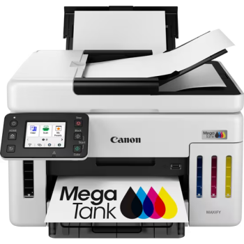CANON MAXIFY GX6140 TANKLI RENKLİ YAZ/TAR/FOT