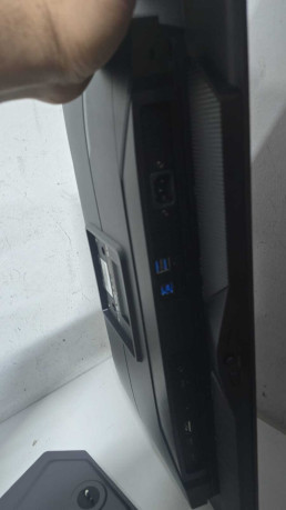 GIGABYTE MO27Q2 27