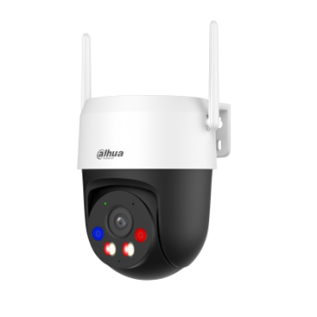 DAHUA P3AS-PV 3MP 4MM DIS ORTAM WIFI PAN TILT IP KAMERA 
