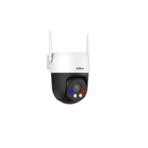 DAHUA P3AS-PV 3MP 4MM DIS ORTAM WIFI PAN TILT IP KAMERA 