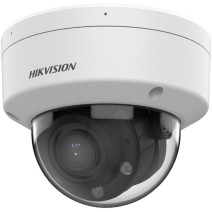 HIKVISION DS-2CD1723G2-LIZSU 2MP 2.8-12MM MOTORİZE AKILLI IŞIK IP DOME KAMERA 