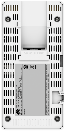 HUAWEI eKIT AP271E 5 PORT BE3600 2882MBPS WIFI7 2x