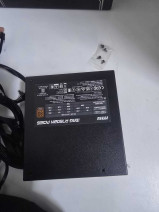 MSI MAG A750BN 750W 80+ BRONZE POWER SUPPL(OUTLET)