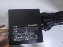 MSI MAG A550BN POWER SUPPLY(OUTLET)