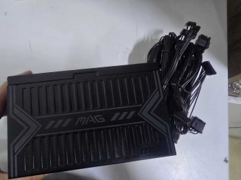 MSI MAG A550BN POWER SUPPLY(OUTLET)