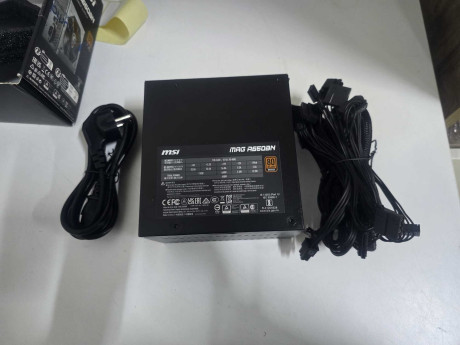 MSI MAG A650BN 650W 80+ BRONZE POWER SUPPL(OUTLET)