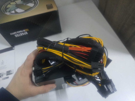 BITFENIX BP-BPAB700ALNN-9R 700W 80+ GUC KA(OUTLET)