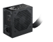 MSI MAG A750BN PCIE5 III 750W 80+ BRONZE  ATX 3.1 PCIe 5.1 POWER SUPPLY