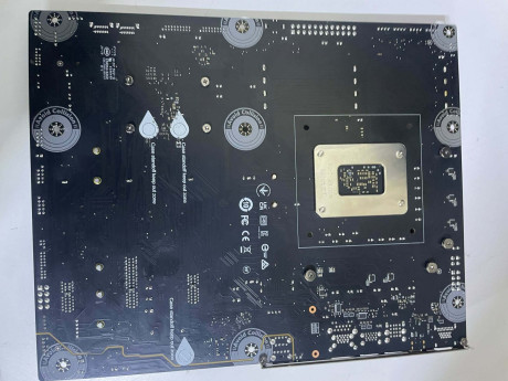 MSI PRO B860-P  INTEL DDR5 ANAKART(OUTLET)