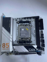 COLORFUL CVN B850I GAMING FROZEN V14 DDR5 (OUTLET)
