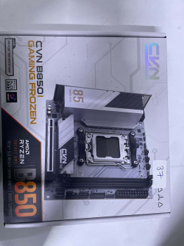 COLORFUL CVN B850I GAMING FROZEN V14 DDR5 (OUTLET)