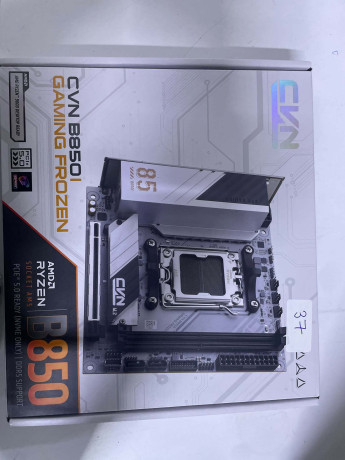 COLORFUL CVN B850I GAMING FROZEN V14 DDR5 (OUTLET)