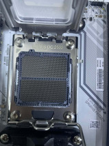 COLORFUL CVN B850I GAMING FROZEN V14 DDR5 (OUTLET)