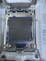 GIGABYTE X870 A STEALTH ICE AMD AM5 DDR5 A(OUTLET)