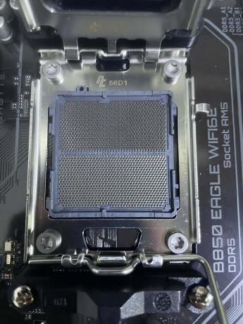 GIGABYTE B850 EAGLE WIFI6E ATX ANAKART(OUTLET)