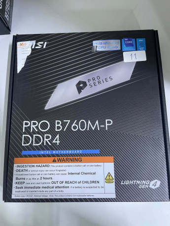 MSI PRO B760M-P DDR4 5333(OC) 1700p ATX(OUTLET)