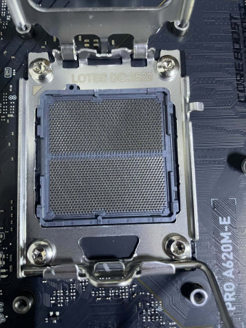 MSI PRO A620M-E AMD A620 AM5 SOKET DDR5 60(OUTLET)
