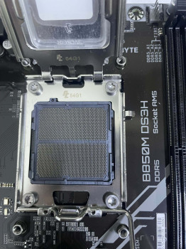 GIGABYTE ANAKART AMD AM5 MATX B850M DS3H(OUTLET)