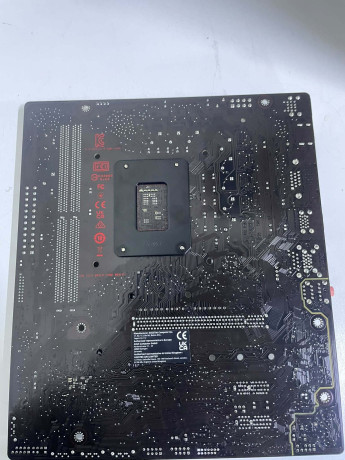 Asus EX-B760M-V5 D4-CSM 5333MHz 1700p mATX(OUTLET)