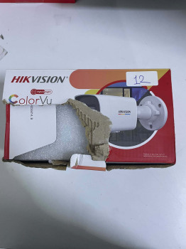 HIKVISION DS-2CD1047G2H-LIUF 4MP 2.8MM HYB(OUTLET)