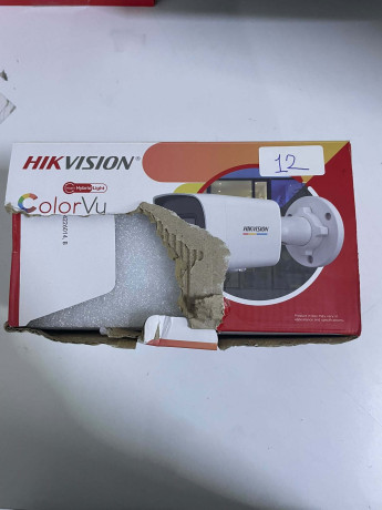 HIKVISION DS-2CD1047G2H-LIUF 4MP 2.8MM HYB(OUTLET)