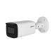 DAHUA IPC-HFW2541T-AS-0360B-S2 5MP 3.6MM IP BULLET IP KAMERA