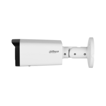 DAHUA IPC-HFW2541T-AS-0360B-S2 5MP 3.6MM IP BULLET IP KAMERA
