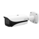 DAHUA IPC-HFW5442E/ZHE 4MP 2.7-13.5MM MOTORİZE LENS IP KAMERA