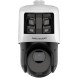 HIKVISION DS-2SE4C425MWG-E/26 (F0) 6+4MP 25X TANDEMVU SPEED DOME KAMERA 