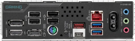 GIGABYTE B850M GAMING X WIFI6E MATX AM5 ANAKART