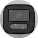 HIKVISION DS-2CD1663G2-LIZSU 6MP 2.8-12MM MOTORİZE LENS IP BULLET KAMERA 
