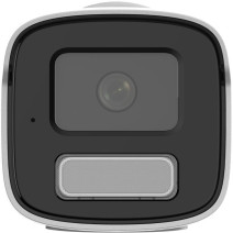HIKVISION DS-2CD1T43G2-LIUF/SL 4MP HIBRIT IP BULLET KAMERA 