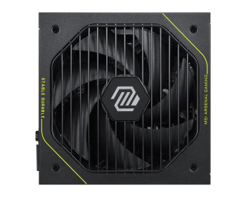 MSI MAG A1200PLS PCIE5 1200W 80+ Platinum Power